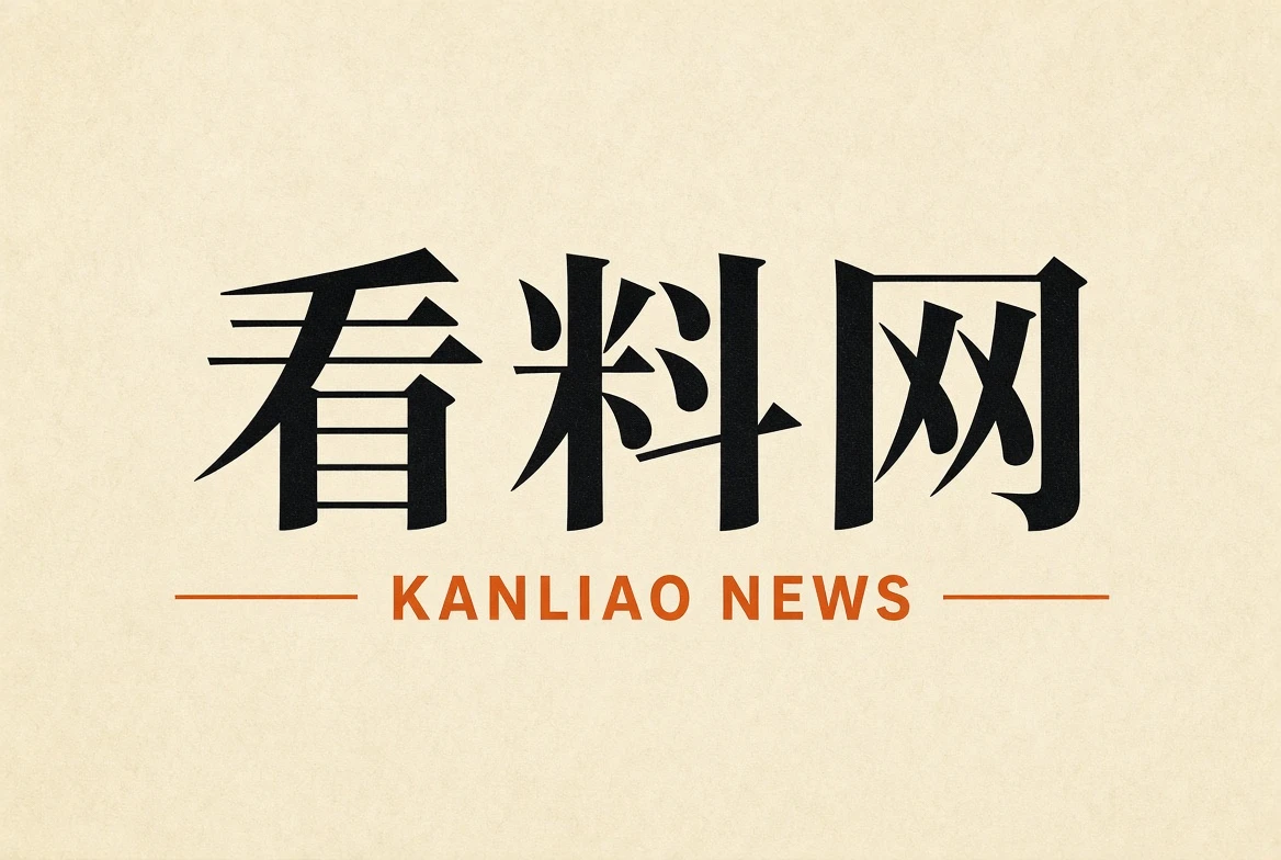 常见问题